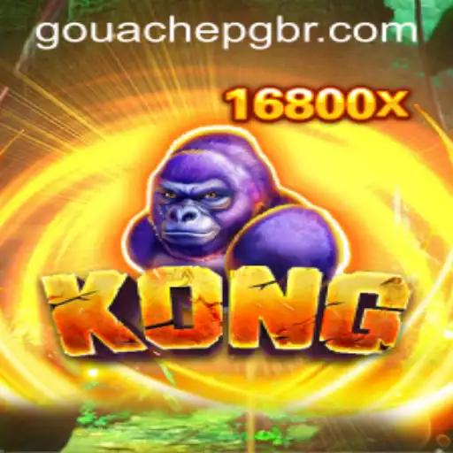 Explorando o Mundo Fascinante do Jogo Kong: Uma Jornada de Aventura